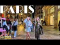 🇫🇷[PARIS 4K] 