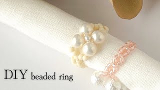 DIY_beaded ring _テグス編み、ビーズステッチの２種類の作り方を紹介します☺️