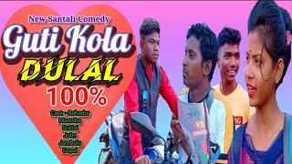 Guti Kola Dulal 100% || New Santali comedy video 2021-22 || Kochepiyo Production