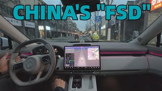 CHINA‘S “FSD” ！ZEEKR 7X NZP | 这智驾简直要命，直接往护栏和柱子上撞！