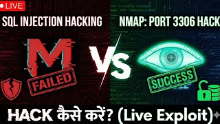 Metasploit Failed? Hack MySQL (Port 3306) Using THIS Nmap Method!