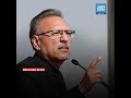 Elections In Punjab On April 30, Announces President Alvi | Breaking | Dawn News English