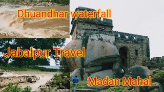 Jabalpur Travel || Solo travel by public transport || একদিনে জবলপুর ভ্রমণ