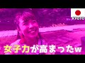 【京都観光】嵐山は早朝に行くべし！ パンモーニングで朝活。