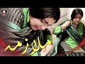 Mulazma | Javeria Abbasi, Shahood Alvi | Pakistani New Drama 2022 | CK1K