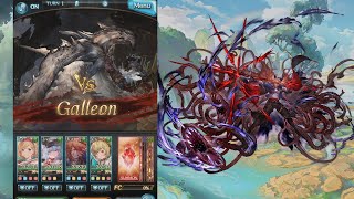 [GBF] FLB Yurius Test Run