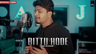 Bittu Hode Video Song | Sunil Gujagonda
