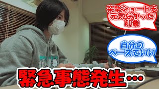 林瑠奈が46分TVにもいない、メッセも音信不通状態に… #乃木坂46 #乃木坂46分TV #林瑠奈 【坂道オタ反応集】