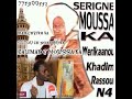 aÿ leral you dieum dji ndax s moussa ka mon way wolofalou yacine bi.répons s mam cheikh ka