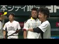 ソフトバンクホークス 日本通運 クライマックス パ 第1戦 試合前情報 20161008