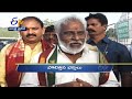 12 Noon | Ghantaravam | News Headlines | 29th May 2022 | ETV Andhra Pradesh