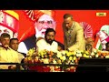 maharashtra cm news ekanth shinde goes off script at oath ceremony interrupted by governor bjp