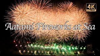 ４K【春の熱海海上花火大会】2021年3月30日　Atami Fireworks at sea　ダイジェスト