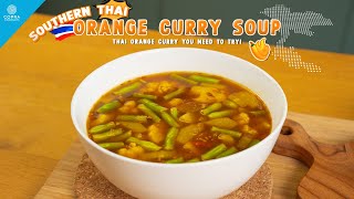 Thai Southern Orange Curry Soup #Vegan #TasteTheDifference