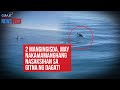 2 mangingisda, may nakamamanghang nasaksihan sa gitna ng dagat! | GMA Integrated Newsfeed