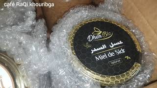 Dhen Bio Amlou  0661817876 أملو باللوز أركان زعفران العسل أكادير و توزيع جميع ربوع المغرب