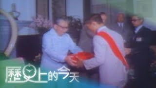 【歷史上的今天-0905】蔣經國總統接見世界少棒冠軍