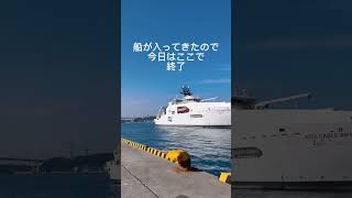 北九州の海　船　#shorts