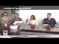 നൂതന ചികിത്സാ രീതിയുമായി എറണാകുളം സണ്‍റൈസ് ആശുപത്രി sunrise hospital