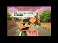 【ps2】『極上生徒会』女子校の教師になろう！