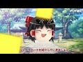 ダンカグ通信 vol.14【東方ダンマクカグラ】