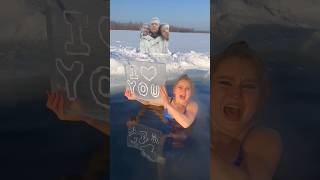 #lake #water #mermaid #funny #lakelife #icequeen #winter #ice #trending