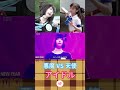 第74回紅白歌合戦 アイドル idol yoasobi x 橋本環奈 x ano shorts yoasobi idol 橋本環奈 ano shortsfeed