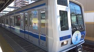 西武6000系6151F　中村橋駅発車