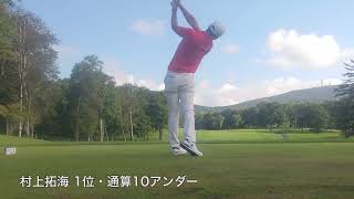 【2021年度PGA資格認定プロテスト/最終日】村上拓海、遠藤健太、羽藤勇司、金田直之、スタートホール