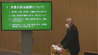 武雄市議会R5.6.19 一般質問 山口　昌宏