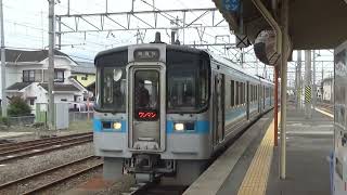 【予讃線】7000系7007+710*　普通観音寺行き　＠伊予西条到着