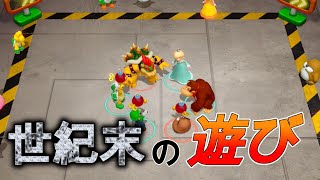 爆弾で遊ぶ狂人達【マリオパーティ】