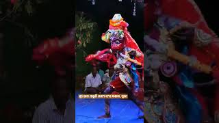 ଅନ୍ୟ ଗାଁ ଭଳି ନୁହେଁ ଆମ ଗାଁ ରାମଲୀଳା