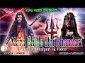 Download Mera Bhola Hai Bhandari Hansraj Raghuwanshi Suresh Verma Offical Paramjeet Pammi iS mp3