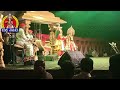 amaravathiya amara charithe ದೇವೇಂದ್ರ ಒಡ್ಡೋಲಗ... yakshagana