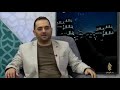 أنشودة تسمعني رباه .. عمار صرصر