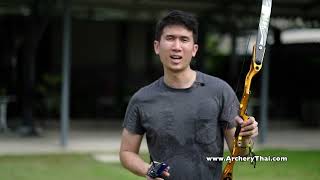 คันธนู Sebastien Flute รุ่น Evo