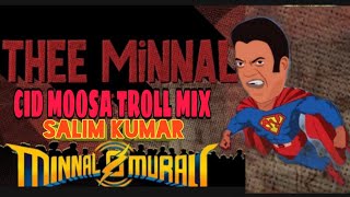Minnal Murali Thee Minnal Song Troll | Salim Kumar Version