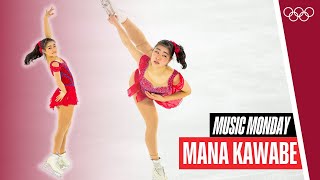 🇯🇵Young and Unstoppable: ⛸️❄️Mana Kawabe's Remarkable Journey🤩 at Lausanne 2020