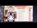 【マギレコ】梨花・れん クリスマスver. 五十鈴れん cv 尾崎由香）ボイス一式【マギアレコード 】rika u0026 ren christmas ver. ren isuzu voice sets