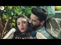 Ali & Eylül | Vermedin |