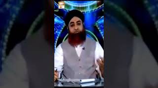 Bahar Ke Mulk Mein Qasar Namaz Ka Sharai Hukum - Mufti Muhammad Akmal #Shorts