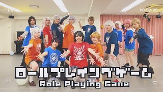 【にじさんじ】ロールプレイングゲーム踊ってみた【コスプレ】