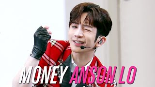 [4K FANCAM] 20230430 ANSON LO 盧瀚霆 - MONEY @ 富衛保險冠軍賽馬日2023