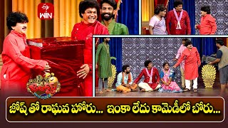 Rocket Raghava Performance | Jabardasth | 10th January 2025 | ETV Telugu