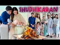 Shudhi Hawan for our Newborn | Family Traditions and Blessings