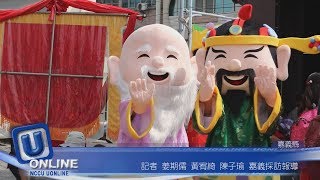 謝鹽祭融文化體驗　盼延續在地謝鹽精神