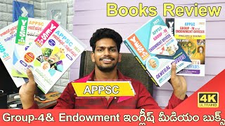 APPSC GROUP 4 BEST BOOKS IN ENGLISH 2022 | APPSC ENDOWMENT BEST BOOKS 2022 | TELUGU \u0026 ENGLISH MEDIUM