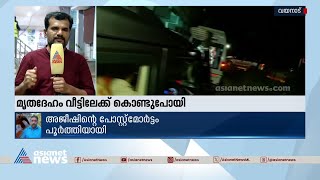 മാനന്തവാടിയിലെ കൊലയാളി ആനയെ നാളെ മയക്കുവെടി വയ്ക്കും