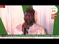 Imam Baradji Grande conférence de Prêche du 23 11 24 sur le Tawhid